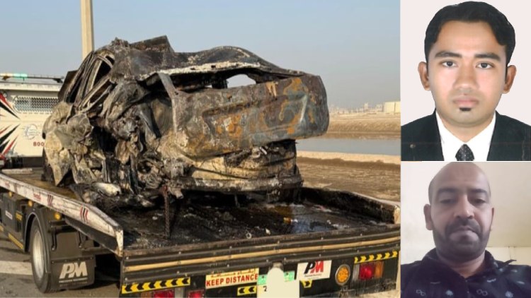 amirat-road-accident