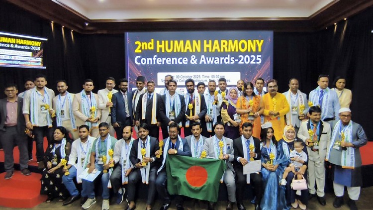 maldives-harmony-human-award