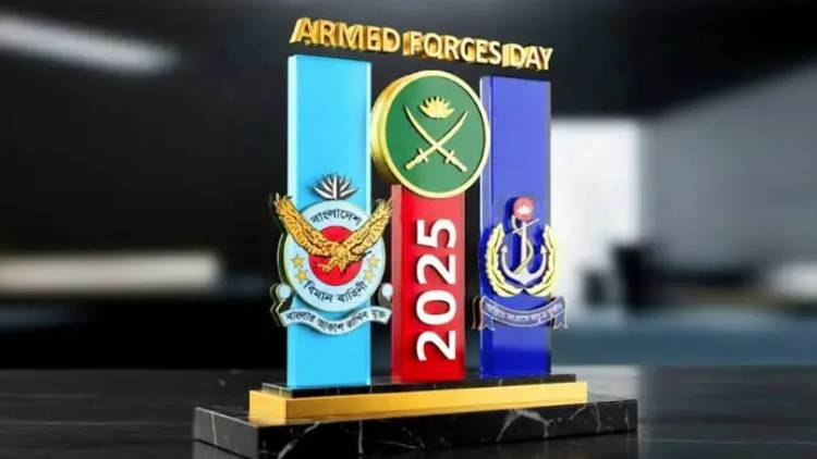 Armed-forces-day