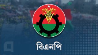 BNP