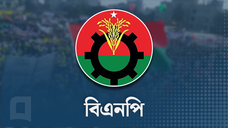 BNP