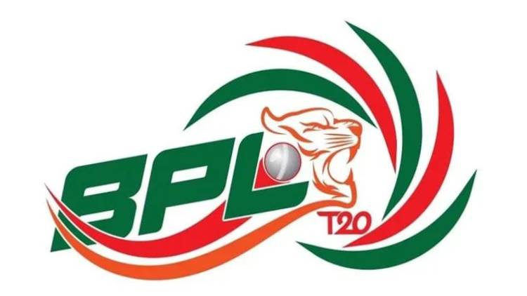 BPL 2025