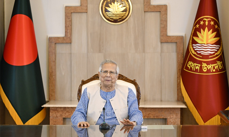 Dr.-Yunus-CA