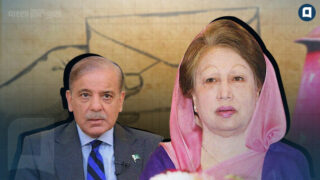 Khaleda zia PAk PM