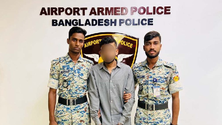 airport-armed-police