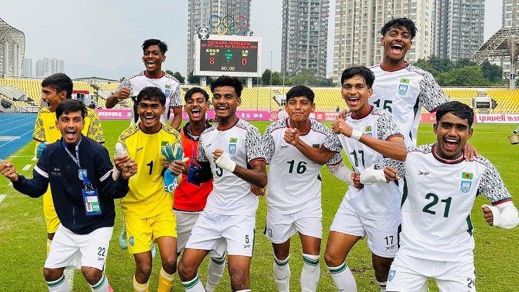 bangla-under-17