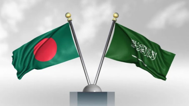bd-saudi-flag