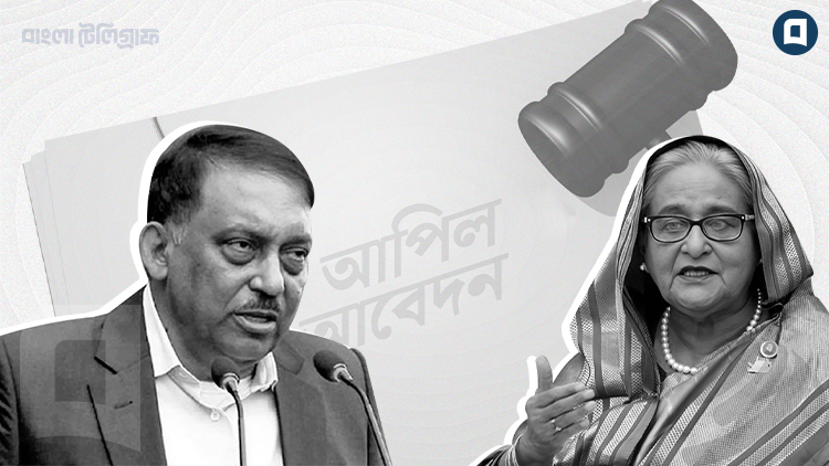 ‍Sheikh hasina death