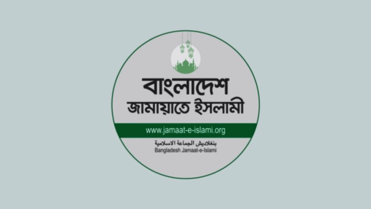 jamat-logo