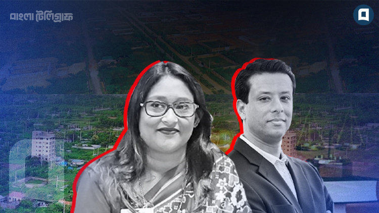 প্লট-দুর্নীতি