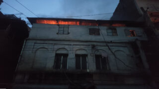 CHakbazar Fire